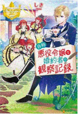 名侦探柯南