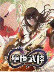 我是演说家